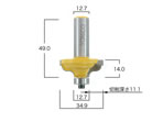 B2-11002OgeeFlute 1&3-8